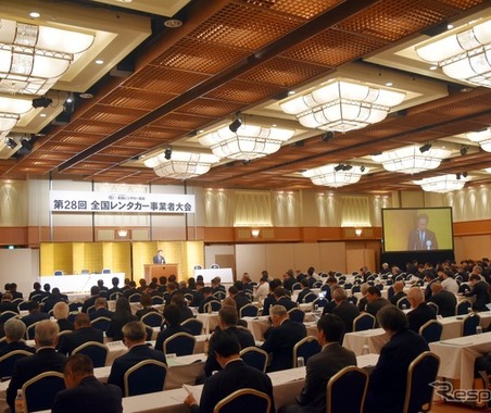 拡大するインバウンド需要への対応を呼びかけ…「第28回全国レンタカー事業者大会」が札幌で開催 画像