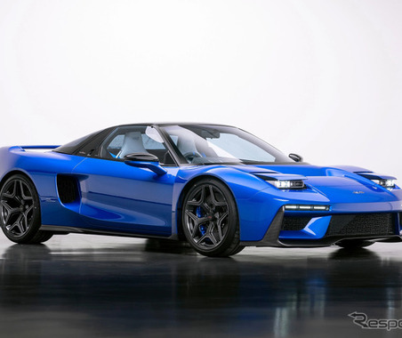 ホンダ『NSX』が現代のスーパーカーに転生…JAS×ピニンファリーナ『テンセイ』がイタリアでワールドプレミア 画像