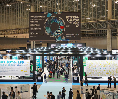 幕張メッセで「シーテック」と「ジャパンモビリティショービズウィーク」が同時開幕［新聞ウォッチ］ 画像