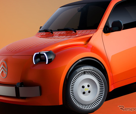 復活のシトロエン『2CV』に反響多数…「絶対に買う」「ちゃんと面影あるよ」そのデザインに高評価 画像
