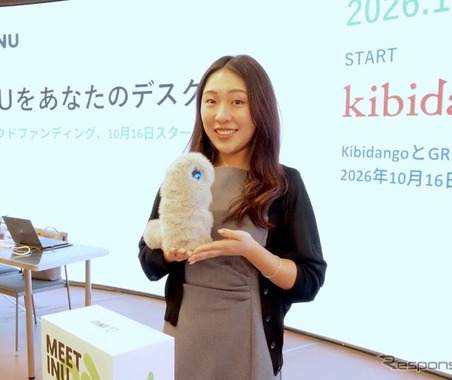 働かないAI ロボット？ ルーデンスAIがペットロボット『INU』を発売 画像