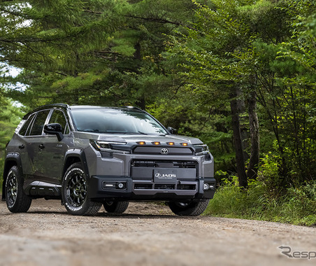 ジャオス、トヨタ『RAV4 アドベンチャー』用スタイリングパッケージ4種類を発売 画像
