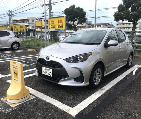 タイムズカー情報流出で「見舞金3000円」、不服の被害者が集団訴訟を検討［新聞ウォッチ］ 画像