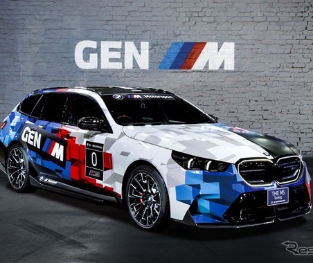 BMW Mキャラバン2026、仙台で10月31日・11月1日開催…今年最後のイベントに6車種展示 画像