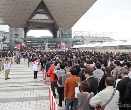 【東京モーターショー2017】プレビューデー入場券、オンライン販売開始…2万枚限定 画像