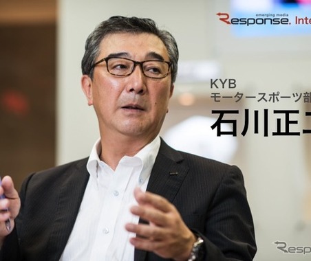 【インタビュー】サスペンションメーカーKYB が“モータースポーツ部”を設立したワケ 画像