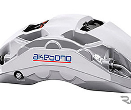 【IAAE16】曙ブレーキ、世界初の対向10ポットキャリパーなど展示 画像