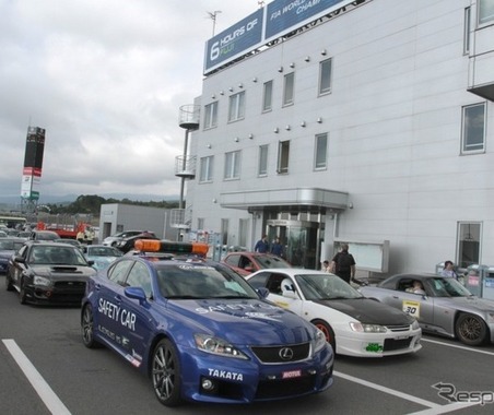 【イベント情報】FISCOで会員対象のサーキットトライアル第2戦を開催！ 画像