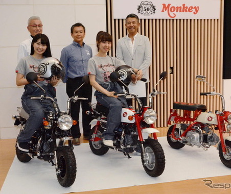 【6輪生活】デザイン担当者が語る「ホンダ・モンキーの魅力」…発売50周年記念トークショー 画像