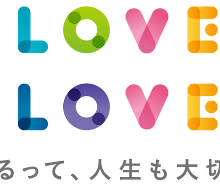 【点検整備】誰でもカンタンにできる愛車点検サイト「LOVE点検.com」とは？ 画像