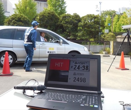 無車検車を特定！ 可搬式ナンバー自動読取装置の試行…札幌市内で先行 画像