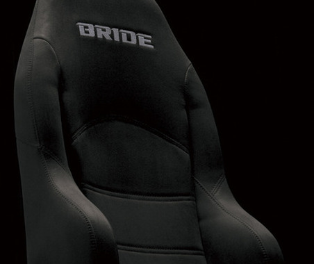 ブリッド、リクライニングシートの新モデル ディーゴIIIライツ を発売 画像