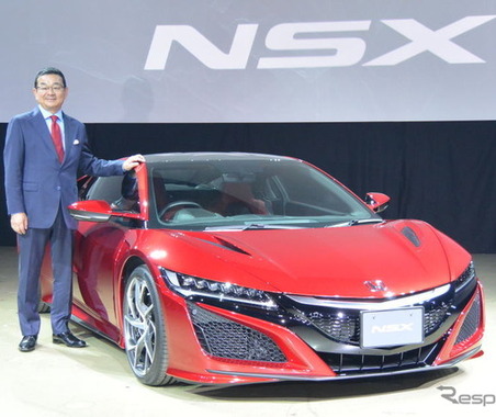 【ホンダ NSX 新型】八郷社長「操る喜びを実現した新時代のスーパースポーツ」 画像