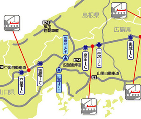 走行注意! 中国道の一部区間で昼夜連続対面通行規制…5月8日から 画像