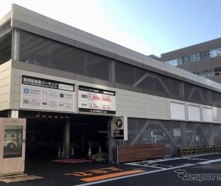 北海道初、“環境配慮型”の駐車場とは？…三井のリパーク 画像