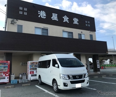 【ドライブ飯】湖西市港屋食堂の「肉なべ」で食欲を満たす！ 画像