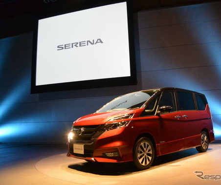 【日産 セレナ 新型】事前予約の7割がプロパイロットを装備 画像