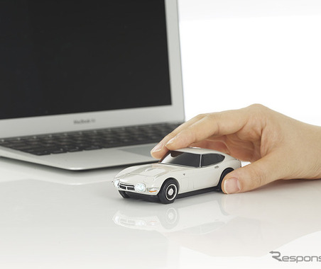 トヨタ2000GT が 無線マウスに! 限りなく実車に近づけたクオリティ 画像