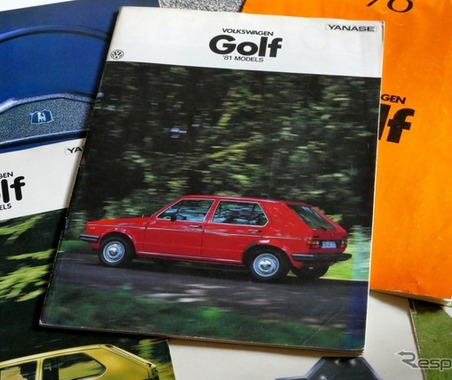 初代 VW ゴルフ…“背の低さ＝かっこよさ”だった時代の風雲児【懐かしのカーカタログ】 画像