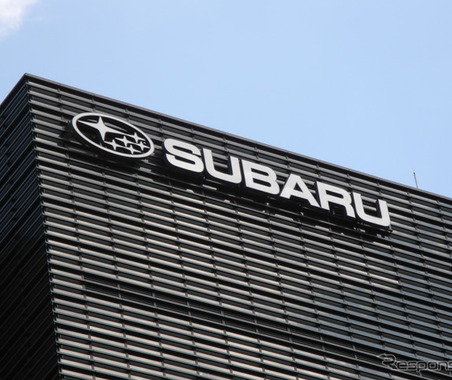 富士重、「SUBARU」への社名変更を株主総会で決議 画像