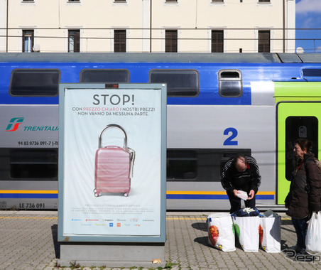 イタリア生活回顧録「とんでもない曲者の電車と、超便利！なバス」【岩貞るみこの人道車医】 画像