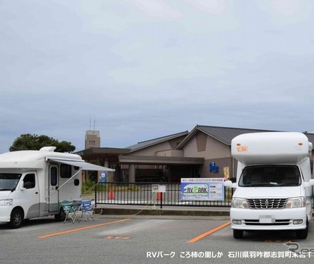 キャンピングカーの売上、過去最高の357億円…2015年 日本RV協会調べ 画像