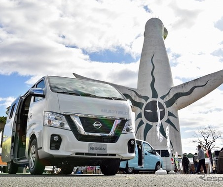 大阪 万博記念公園に「キャンピングカー」70台が集結…モーターキャンプEXPO　7月3-4日開催 画像
