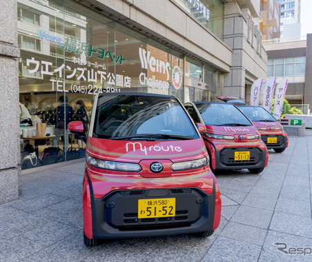 超小型EV「C+pod」で横浜の街をオシャレに散歩…1時間800円でレンタル 画像