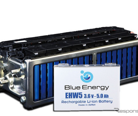 【ホンダ NSX 新型】ブルーエナジーのリチウムイオン電池を搭載…GSユアサとの合弁会社 画像