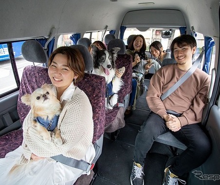 愛犬と専用車両で行く「ワンぽちツアーズ」、オーダーメイドツアーをスタート 画像
