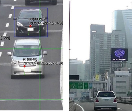 走行車種に合わせて屋外広告を配信…AIで自動認識 画像