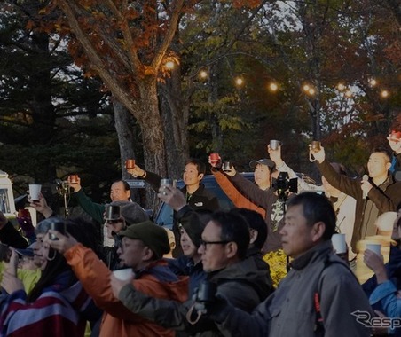 日本最大の「ランドローバー」ファンイベント、通常開催決定…軽井沢で10月28日-30日 画像