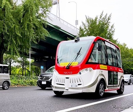 「動く会議室」をコンセプトに、自動運転バスの実証実験…名古屋市 画像