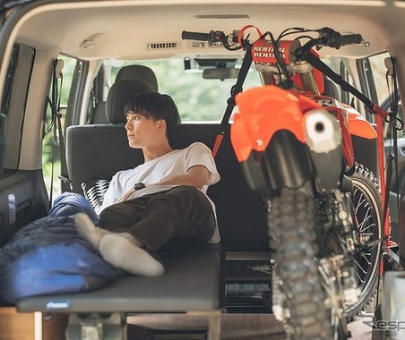 キャラバンの「車中泊」を快適に、オフロードバイク用品メーカーが各種アイテムを開発 画像
