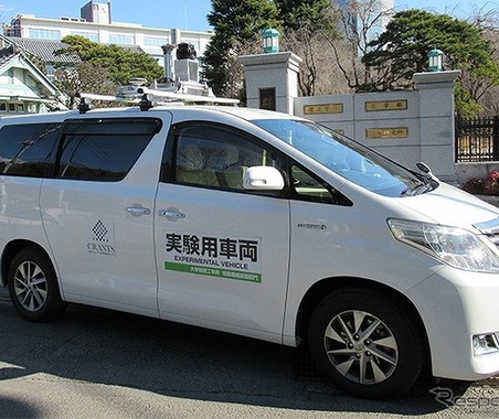 「自動運転車両」で高齢者の移動や、生活関連サービスを支援　9月22日から町田市で 画像