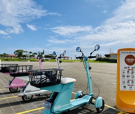 沖縄県で「電動三輪モビリティ」のシェアリングサービスを実証 画像