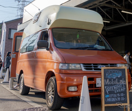 キャンピングカーの自作や改造を支援する「シェアガレージ」開設…横浜 画像