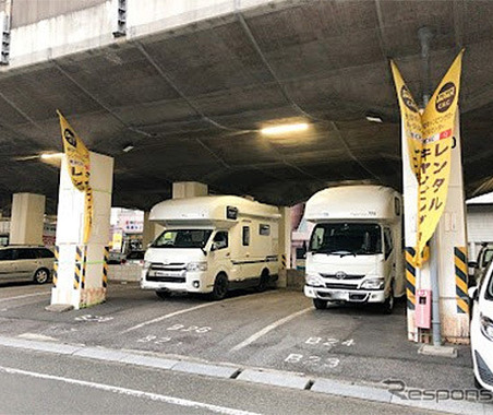 JAPAN C.R.C. 24時間対応の「キャンピングカー」レンタル開始 画像