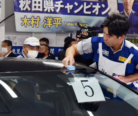 洗車とコーティングのプロたちによる頂上決戦！第7回2022年キーパー技術コンテスト全日本チャンピオン決定戦 画像