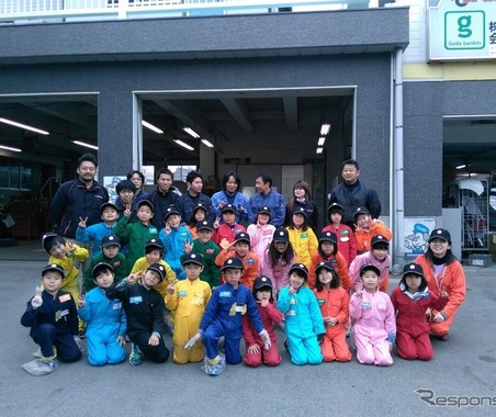 BASFジャパン、水性塗料導入工場の小学生向け職業体験イベントに協力 画像