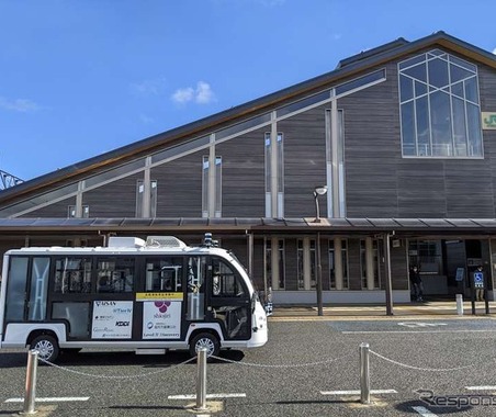 未来を担う子どもを乗せて、自動運転車の試乗会　塩尻市で11月8日から 画像