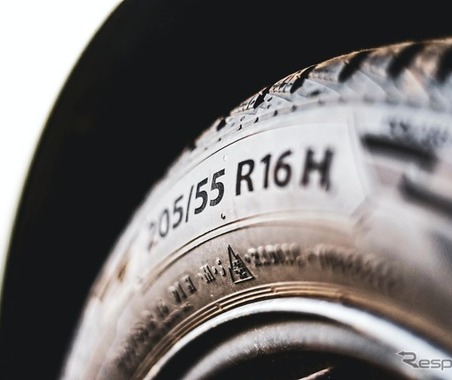 「タイヤの摩耗」を日常点検で確認する 画像