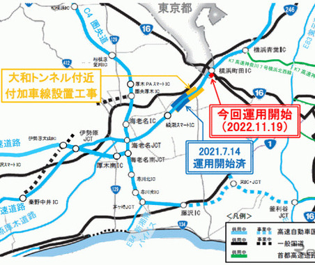 東名 横浜町田IC下り線の渋滞緩和へ、加速車線を500m延伸…11月19日より 画像