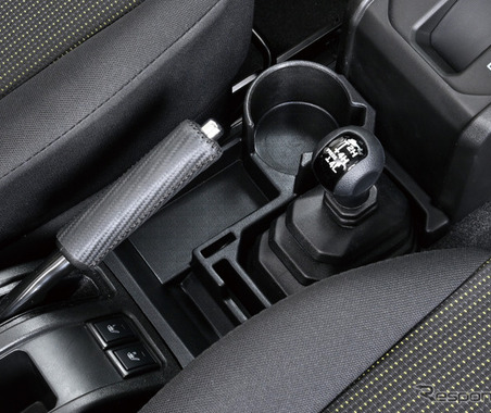 車内の整理整頓に役立つ「収納アイテム」…ジムニー専用品にも注目 画像