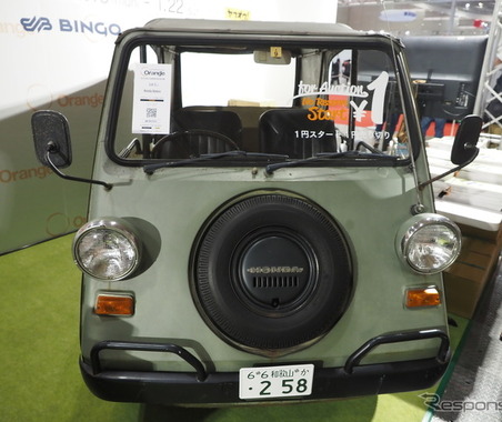 レトロな希少車、初代「バモス」と1987年の豪州限定「ランクル」に注目集まる…東京アウトドアショー2023 画像