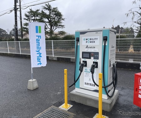 コンビニで素早くEV充電…ファミリーマート、充電器を高出力タイプに変更 画像