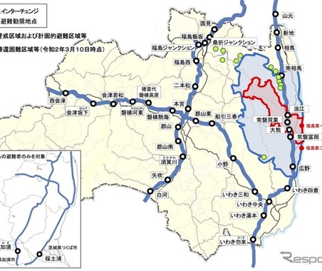 原発避難者に対する高速道路無料を1年延長、適正利用策を導入 画像