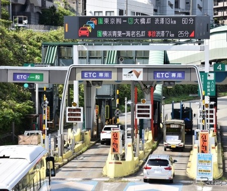 高速道路の休日割引、今年度もGW・お盆・年末年始は適用除外 画像