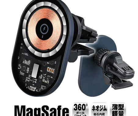 コンパクト・スケルトンデザインのワイヤレス充電器「KIT45」…MagSafe対応マグネットで保持＆充電 画像