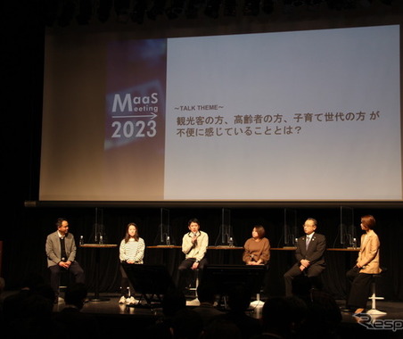 自動運転による社会改革を目指す、佐渡市でのWILLERとモービルアイの取り組み…MaaS Meeting 2023 画像